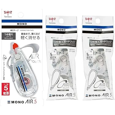 Amazon.co.jp 最新リリース: 消しゴム・修正用品 の新着ランキングです。